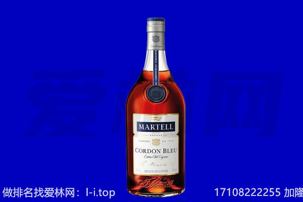 盐都区马爹利回收.jpg