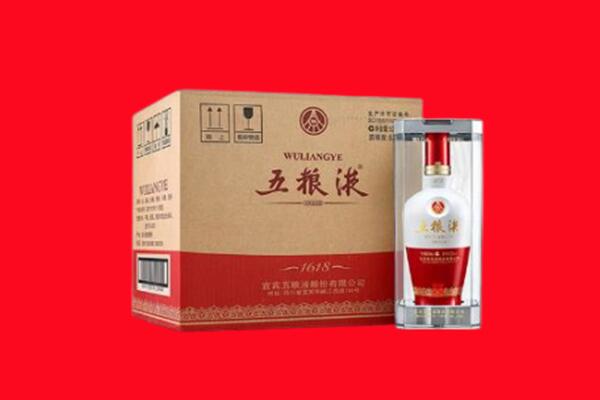 盐都区回收五粮液