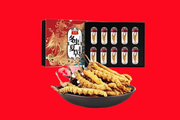 盐都区回收虫草