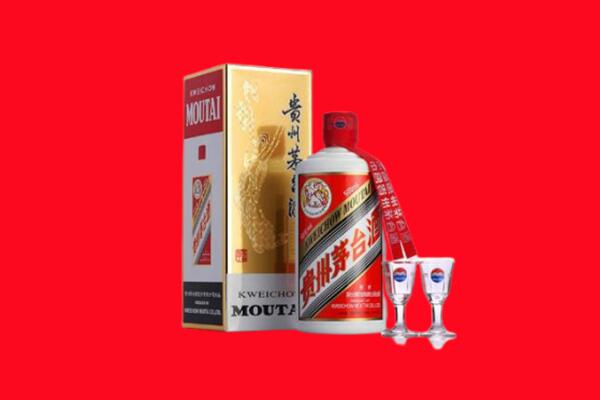 盐都区回收贵州茅台酒